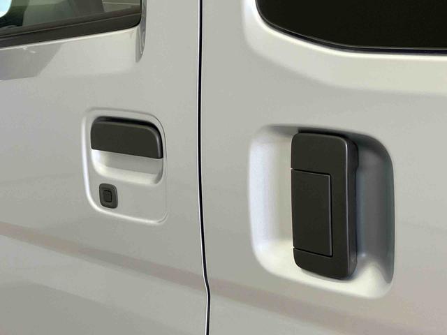 ハイゼットカーゴクルーズターボスマートアシスト搭載　後席両側スライドドア　バックカメラ付き　オートライト　キーフリー　ＡＢＳ　電動ドアミラー（熊本県）の中古車