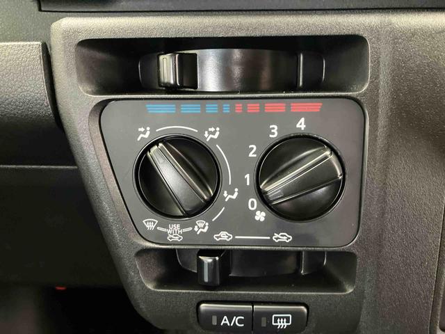 ハイゼットカーゴクルーズターボスマートアシスト搭載　後席両側スライドドア　バックカメラ付き　オートライト　キーフリー　ＡＢＳ　電動ドアミラー（熊本県）の中古車