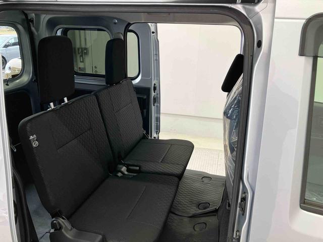 ハイゼットカーゴクルーズターボスマートアシスト搭載　後席両側スライドドア　バックカメラ付き　オートライト　キーフリー　ＡＢＳ　電動ドアミラー（熊本県）の中古車