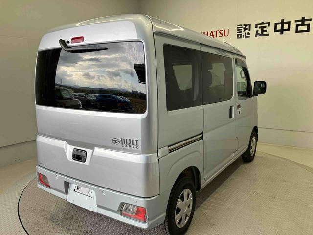 ハイゼットカーゴクルーズターボスマートアシスト搭載　後席両側スライドドア　バックカメラ付き　オートライト　キーフリー　ＡＢＳ　電動ドアミラー（熊本県）の中古車