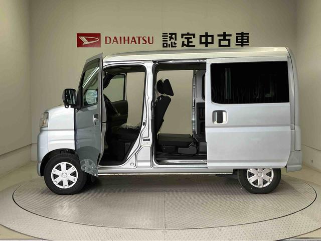 ハイゼットカーゴクルーズターボスマートアシスト搭載　後席両側スライドドア　バックカメラ付き　オートライト　キーフリー　ＡＢＳ　電動ドアミラー（熊本県）の中古車