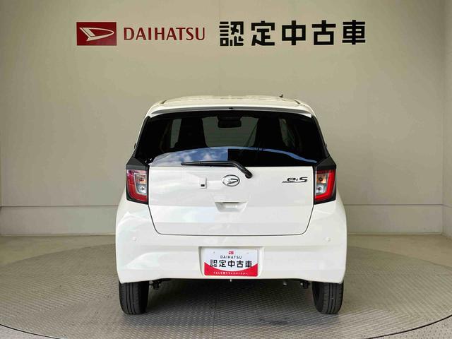 ミライースＸ　リミテッドＳＡIIIスマートアシスト搭載　バックカメラ付き　オートライト　キーレスエントリー　電動ドアミラー　ＡＢＳ（熊本県）の中古車