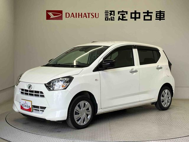 ミライースＸ　リミテッドＳＡIIIスマートアシスト搭載　バックカメラ付き　オートライト　キーレスエントリー　電動ドアミラー　ＡＢＳ（熊本県）の中古車