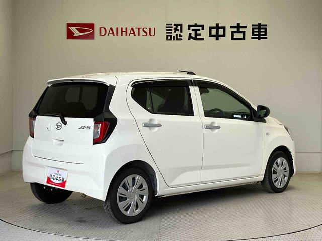 ミライースＸ　リミテッドＳＡIIIスマートアシスト搭載　バックカメラ付き　オートライト　キーレスエントリー　電動ドアミラー　ＡＢＳ（熊本県）の中古車