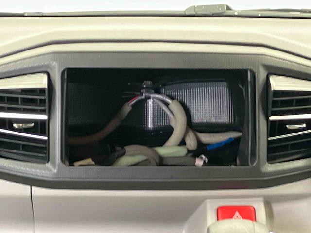 ミライースＸ　リミテッドＳＡIIIスマートアシスト搭載　バックカメラ付き　オートライト　キーレスエントリー　電動ドアミラー　ＡＢＳ（熊本県）の中古車