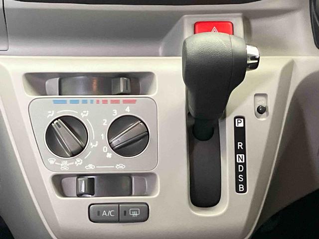 ミライースＸ　リミテッドＳＡIIIスマートアシスト搭載　バックカメラ付き　オートライト　キーレスエントリー　電動ドアミラー　ＡＢＳ（熊本県）の中古車