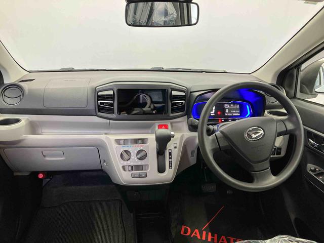 ミライースＸ　リミテッドＳＡIIIスマートアシスト搭載　バックカメラ付き　オートライト　キーレスエントリー　電動ドアミラー　ＡＢＳ（熊本県）の中古車