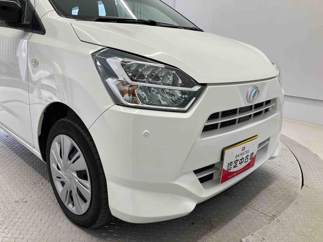 ミライースＸ　リミテッドＳＡIIIスマートアシスト搭載　バックカメラ付き　オートライト　キーレスエントリー　電動ドアミラー　ＡＢＳ（熊本県）の中古車