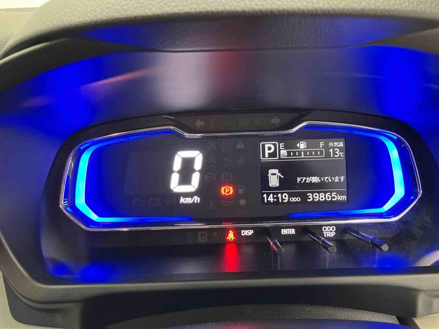 ミライースＸ　リミテッドＳＡIIIスマートアシスト搭載　バックカメラ付き　オートライト　キーレスエントリー　電動ドアミラー　ＡＢＳ（熊本県）の中古車