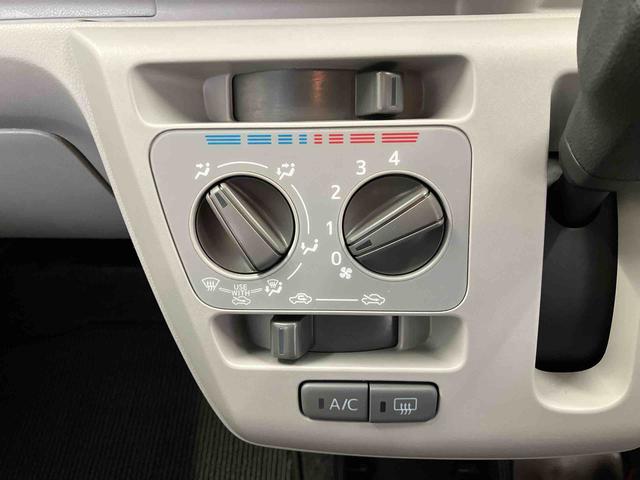 ミライースＸ　リミテッドＳＡIIIスマートアシスト搭載　バックカメラ付き　オートライト　キーレスエントリー　電動ドアミラー　ＡＢＳ（熊本県）の中古車