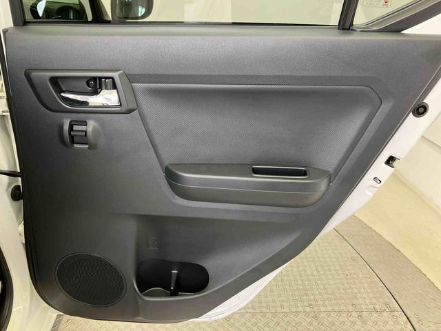 ミライースＸ　リミテッドＳＡIIIスマートアシスト搭載　バックカメラ付き　オートライト　キーレスエントリー　電動ドアミラー　ＡＢＳ（熊本県）の中古車