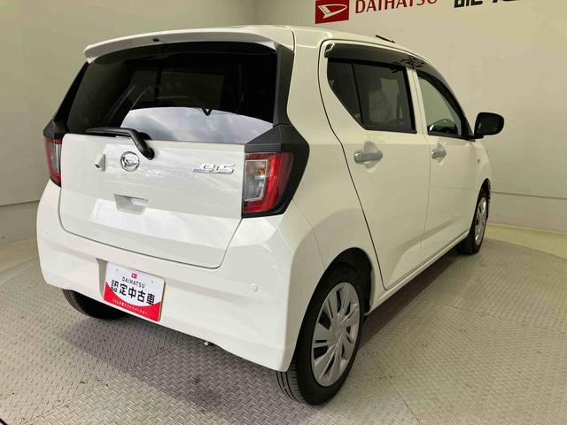 ミライースＸ　リミテッドＳＡIIIスマートアシスト搭載　バックカメラ付き　オートライト　キーレスエントリー　電動ドアミラー　ＡＢＳ（熊本県）の中古車