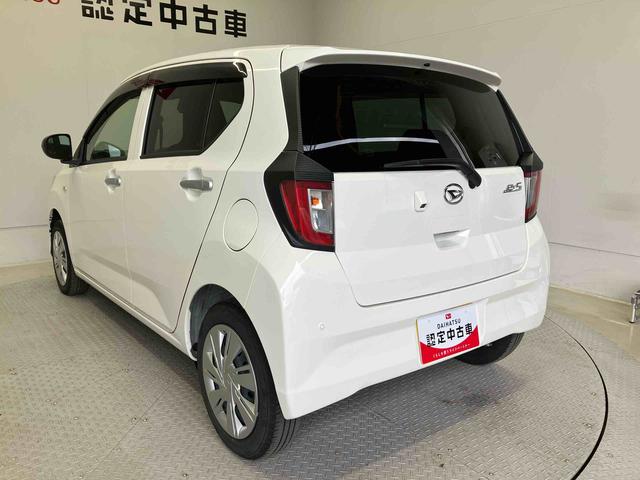 ミライースＸ　リミテッドＳＡIIIスマートアシスト搭載　バックカメラ付き　オートライト　キーレスエントリー　電動ドアミラー　ＡＢＳ（熊本県）の中古車