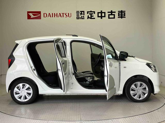 ミライースＸ　リミテッドＳＡIIIスマートアシスト搭載　バックカメラ付き　オートライト　キーレスエントリー　電動ドアミラー　ＡＢＳ（熊本県）の中古車