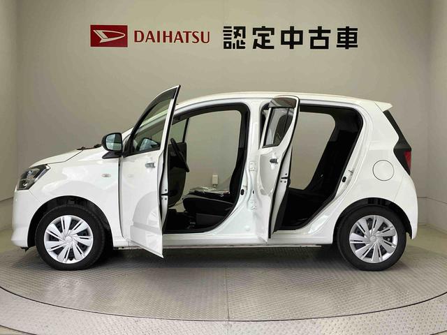 ミライースＸ　リミテッドＳＡIIIスマートアシスト搭載　バックカメラ付き　オートライト　キーレスエントリー　電動ドアミラー　ＡＢＳ（熊本県）の中古車
