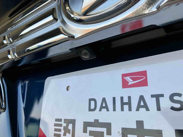 タントカスタムＲＳ　トップエディションＶＳ　ＳＡIIIスマートアシスト搭載　パノラマモニター対応　後席両側電動スライドドア　オートエアコン　オートライト　キーフリー　アイドリングストップ　ＡＢＳ　電動ドアミラー（熊本県）の中古車