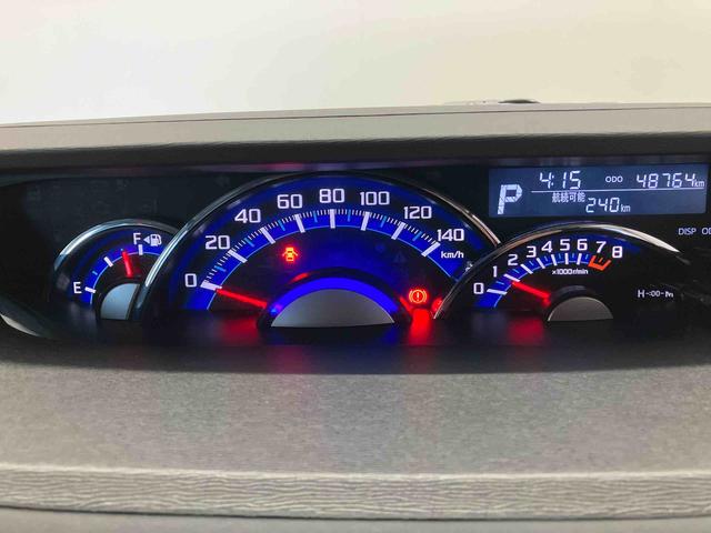 タントカスタムＲＳ　トップエディションＶＳ　ＳＡIIIスマートアシスト搭載　パノラマモニター対応　後席両側電動スライドドア　オートエアコン　オートライト　キーフリー　アイドリングストップ　ＡＢＳ　電動ドアミラー（熊本県）の中古車