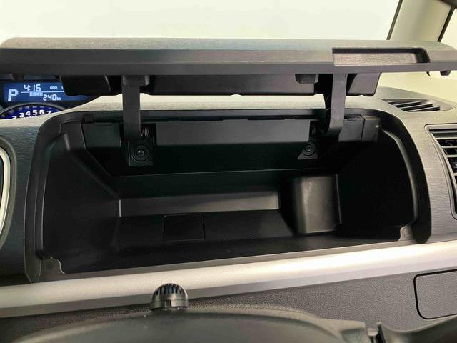 タントカスタムＲＳ　トップエディションＶＳ　ＳＡIIIスマートアシスト搭載　パノラマモニター対応　後席両側電動スライドドア　オートエアコン　オートライト　キーフリー　アイドリングストップ　ＡＢＳ　電動ドアミラー（熊本県）の中古車