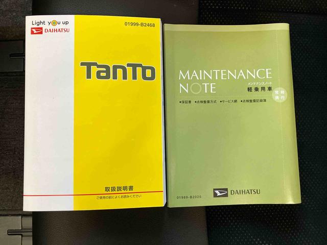 タントカスタムＲＳ　トップエディションＶＳ　ＳＡIIIスマートアシスト搭載　パノラマモニター対応　後席両側電動スライドドア　オートエアコン　オートライト　キーフリー　アイドリングストップ　ＡＢＳ　電動ドアミラー（熊本県）の中古車