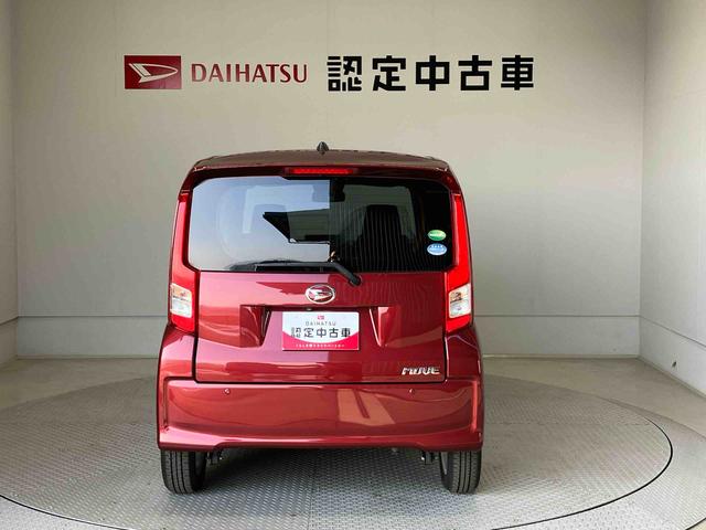 ムーヴXリミテッドII SAIIIスマートアシスト搭載 バックカメラ付き オートエアコン オートライト キーフリー アイドリングストップ ABS 電動ドアミラー(熊本県)の中古車