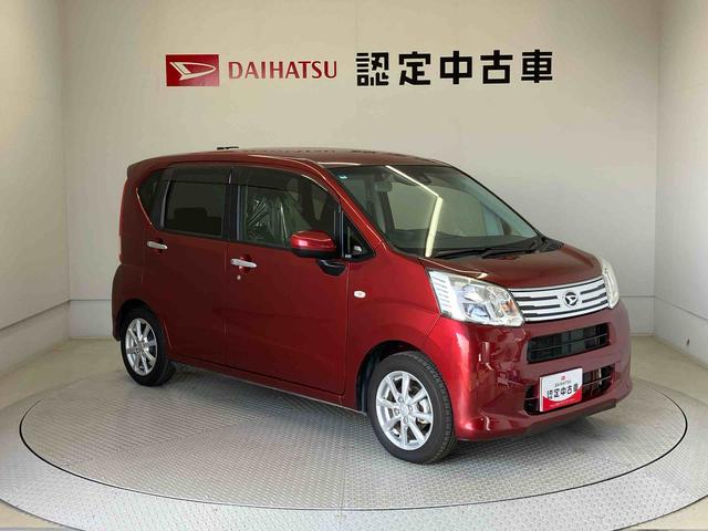 ムーヴXリミテッドII SAIIIスマートアシスト搭載 バックカメラ付き オートエアコン オートライト キーフリー アイドリングストップ ABS 電動ドアミラー(熊本県)の中古車