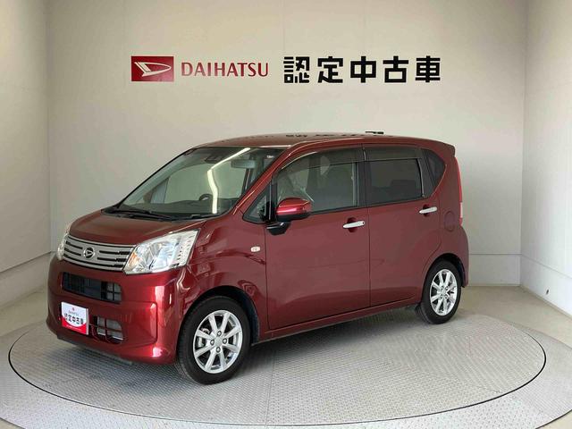 ムーヴXリミテッドII SAIIIスマートアシスト搭載 バックカメラ付き オートエアコン オートライト キーフリー アイドリングストップ ABS 電動ドアミラー(熊本県)の中古車