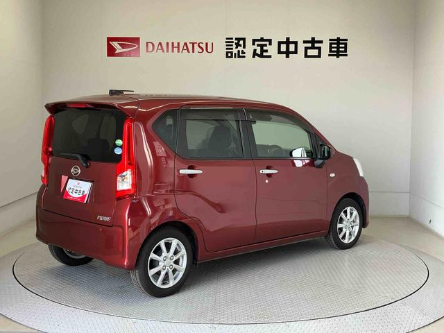 ムーヴXリミテッドII SAIIIスマートアシスト搭載 バックカメラ付き オートエアコン オートライト キーフリー アイドリングストップ ABS 電動ドアミラー(熊本県)の中古車