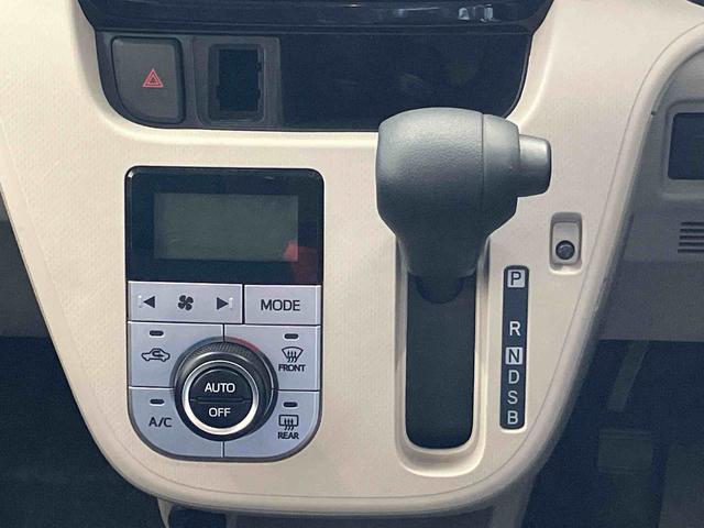 ムーヴXリミテッドII SAIIIスマートアシスト搭載 バックカメラ付き オートエアコン オートライト キーフリー アイドリングストップ ABS 電動ドアミラー(熊本県)の中古車