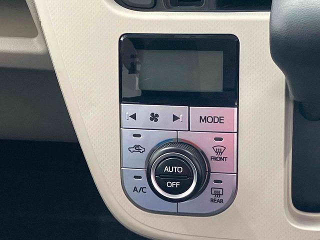 ムーヴXリミテッドII SAIIIスマートアシスト搭載 バックカメラ付き オートエアコン オートライト キーフリー アイドリングストップ ABS 電動ドアミラー(熊本県)の中古車