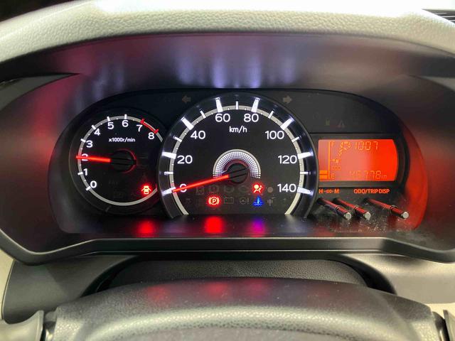 ムーヴXリミテッドII SAIIIスマートアシスト搭載 バックカメラ付き オートエアコン オートライト キーフリー アイドリングストップ ABS 電動ドアミラー(熊本県)の中古車