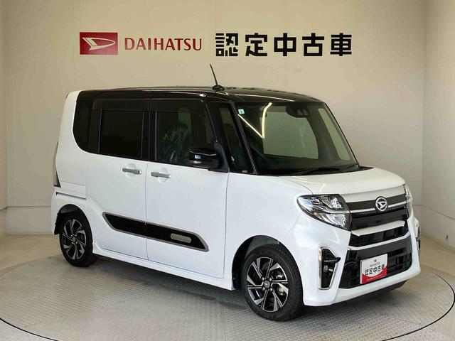 タントカスタムＸスタイルセレクションスマートアシスト搭載　後席両側電動スライドドア　バックカメラ付き　オートエアコン　オートライト　キーフリー　アイドリングストップ　ＡＢＳ　電動ドアミラー（熊本県）の中古車