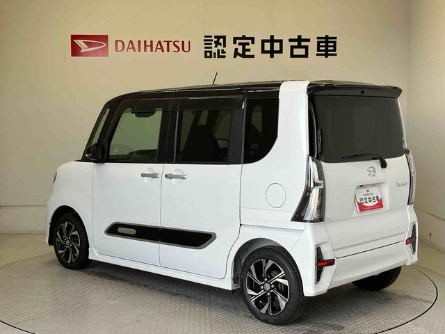 タントカスタムＸスタイルセレクションスマートアシスト搭載　後席両側電動スライドドア　バックカメラ付き　オートエアコン　オートライト　キーフリー　アイドリングストップ　ＡＢＳ　電動ドアミラー（熊本県）の中古車