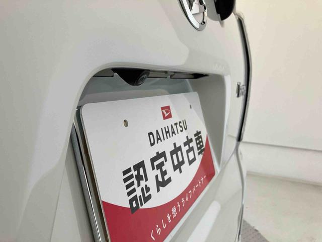 タントカスタムＸスタイルセレクションスマートアシスト搭載　後席両側電動スライドドア　バックカメラ付き　オートエアコン　オートライト　キーフリー　アイドリングストップ　ＡＢＳ　電動ドアミラー（熊本県）の中古車