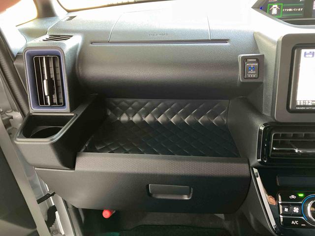 タントカスタムＸスタイルセレクションスマートアシスト搭載　後席両側電動スライドドア　バックカメラ付き　オートエアコン　オートライト　キーフリー　アイドリングストップ　ＡＢＳ　電動ドアミラー（熊本県）の中古車