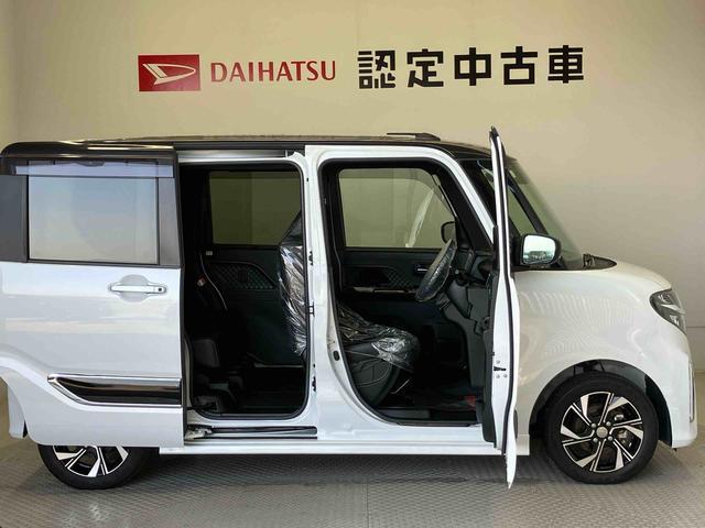 タントカスタムＸスタイルセレクションスマートアシスト搭載　後席両側電動スライドドア　バックカメラ付き　オートエアコン　オートライト　キーフリー　アイドリングストップ　ＡＢＳ　電動ドアミラー（熊本県）の中古車