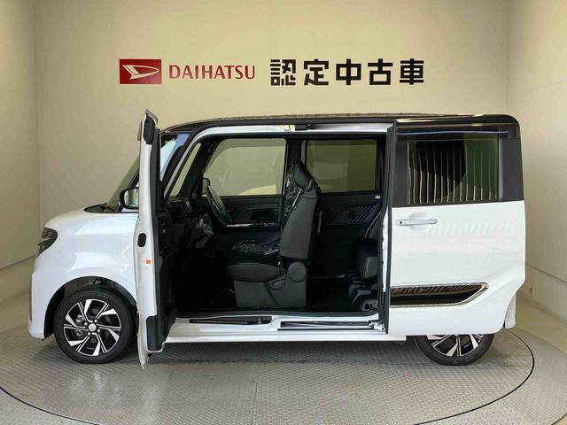 タントカスタムＸスタイルセレクションスマートアシスト搭載　後席両側電動スライドドア　バックカメラ付き　オートエアコン　オートライト　キーフリー　アイドリングストップ　ＡＢＳ　電動ドアミラー（熊本県）の中古車
