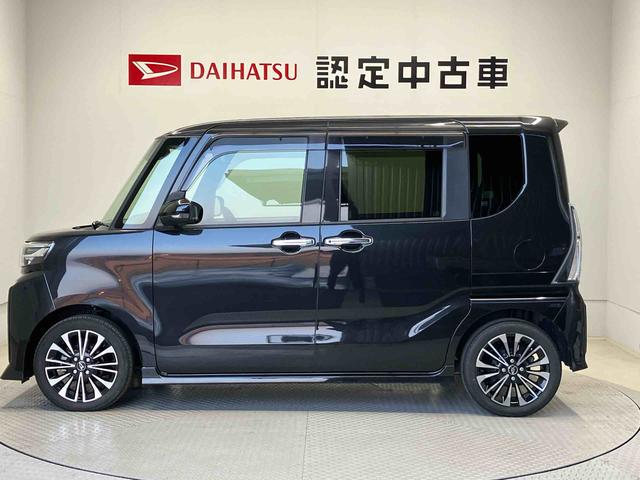 タントカスタムＲＳスマートアシスト搭載　バックカメラ付き　オートエアコン　オートライト　キーフリー　アイドリングストップ　ＡＢＳ　電動ドアミラー（熊本県）の中古車