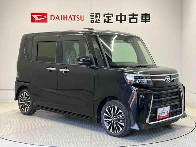 タントカスタムＲＳスマートアシスト搭載　バックカメラ付き　オートエアコン　オートライト　キーフリー　アイドリングストップ　ＡＢＳ　電動ドアミラー（熊本県）の中古車