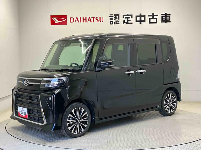 タントカスタムＲＳスマートアシスト搭載　バックカメラ付き　オートエアコン　オートライト　キーフリー　アイドリングストップ　ＡＢＳ　電動ドアミラー（熊本県）の中古車