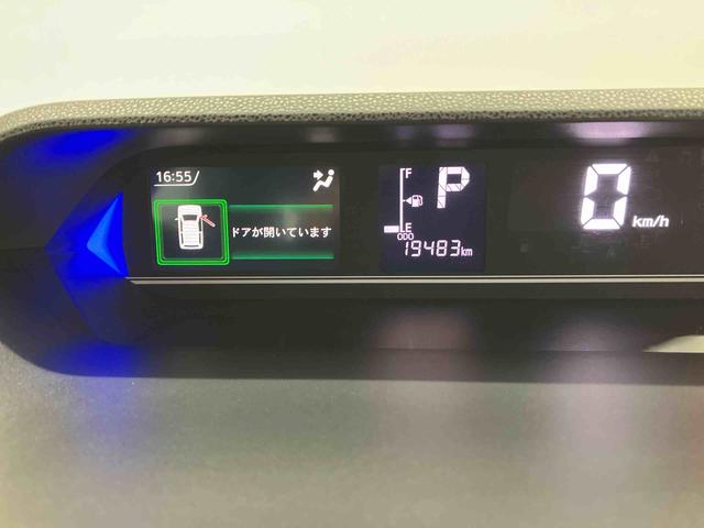 タントカスタムＲＳスマートアシスト搭載　バックカメラ付き　オートエアコン　オートライト　キーフリー　アイドリングストップ　ＡＢＳ　電動ドアミラー（熊本県）の中古車