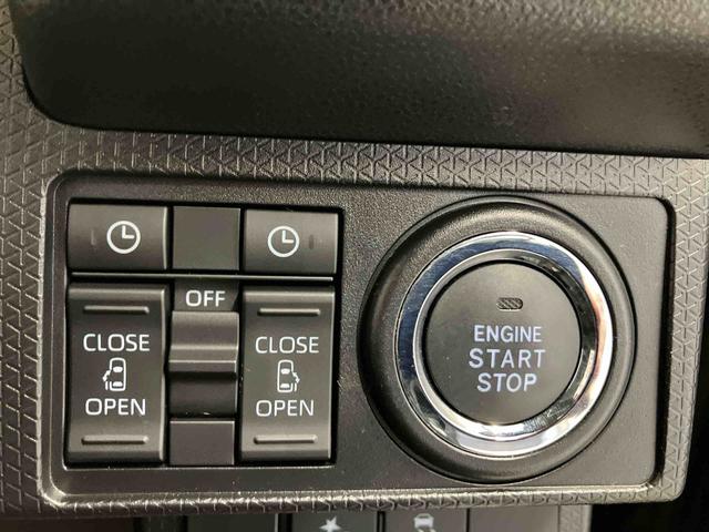 タントカスタムＲＳスマートアシスト搭載　バックカメラ付き　オートエアコン　オートライト　キーフリー　アイドリングストップ　ＡＢＳ　電動ドアミラー（熊本県）の中古車