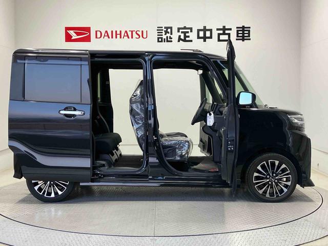 タントカスタムＲＳスマートアシスト搭載　バックカメラ付き　オートエアコン　オートライト　キーフリー　アイドリングストップ　ＡＢＳ　電動ドアミラー（熊本県）の中古車