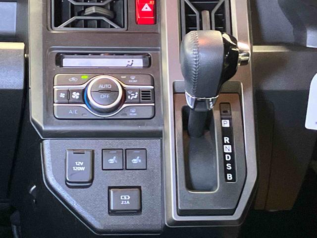 タフトＧ　ダーククロムベンチャースマートアシスト搭載　バックカメラ付き　オートエアコン　オートライト　キーフリー　アイドリングストップ　ＡＢＳ　電動ドアミラー（熊本県）の中古車