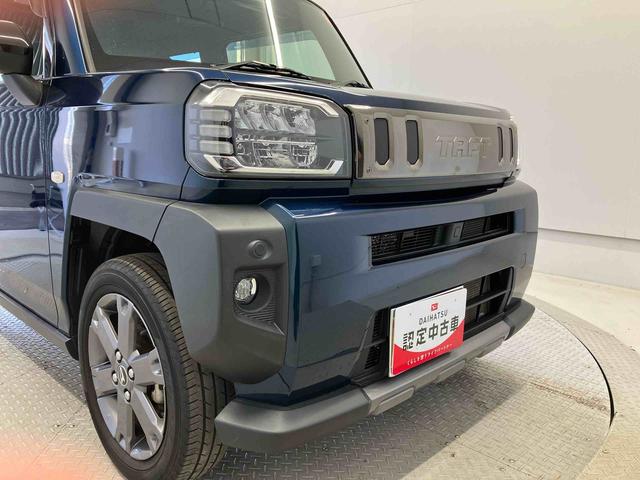 タフトＧ　ダーククロムベンチャースマートアシスト搭載　バックカメラ付き　オートエアコン　オートライト　キーフリー　アイドリングストップ　ＡＢＳ　電動ドアミラー（熊本県）の中古車