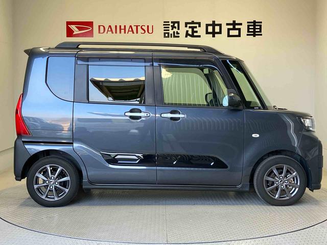 タントファンクロススマートアシスト搭載　パノラマモニター対応　後席両側電動スライドドア　オートエアコン　オートライト　キーフリー　アイドリングストップ　電動ドアミラー（熊本県）の中古車