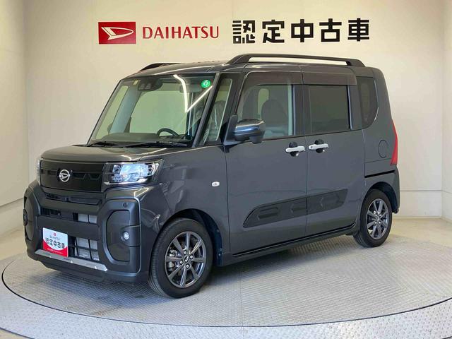 タントファンクロススマートアシスト搭載　パノラマモニター対応　後席両側電動スライドドア　オートエアコン　オートライト　キーフリー　アイドリングストップ　電動ドアミラー（熊本県）の中古車