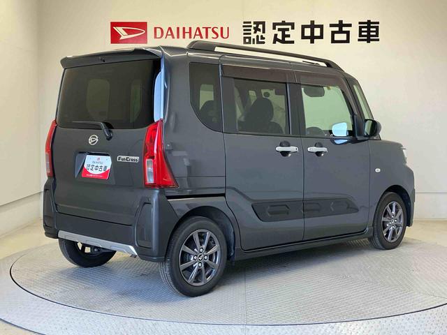 タントファンクロススマートアシスト搭載　パノラマモニター対応　後席両側電動スライドドア　オートエアコン　オートライト　キーフリー　アイドリングストップ　電動ドアミラー（熊本県）の中古車