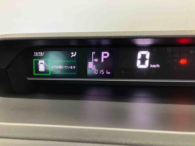 タントファンクロススマートアシスト搭載　パノラマモニター対応　後席両側電動スライドドア　オートエアコン　オートライト　キーフリー　アイドリングストップ　電動ドアミラー（熊本県）の中古車
