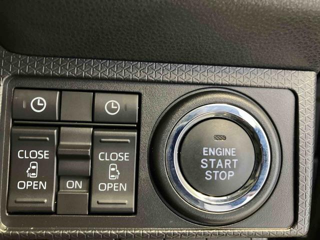 タントファンクロススマートアシスト搭載　パノラマモニター対応　後席両側電動スライドドア　オートエアコン　オートライト　キーフリー　アイドリングストップ　電動ドアミラー（熊本県）の中古車