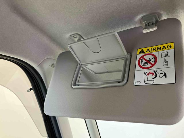 タントファンクロススマートアシスト搭載　パノラマモニター対応　後席両側電動スライドドア　オートエアコン　オートライト　キーフリー　アイドリングストップ　電動ドアミラー（熊本県）の中古車